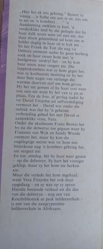 Juwele in die stof deur Engela Linde