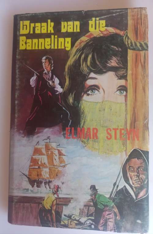 Wraak van die banneling deur Elmar Steyn