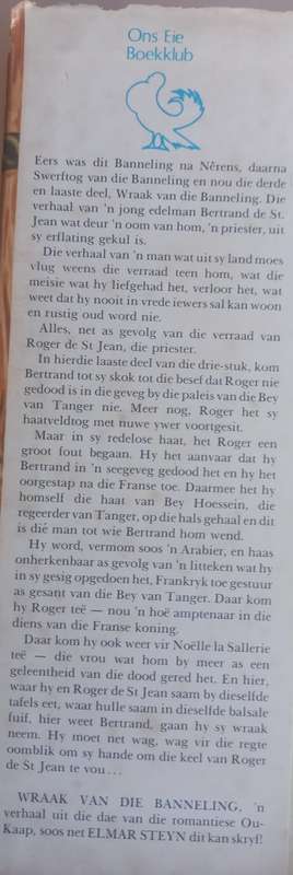 Wraak van die banneling deur Elmar Steyn