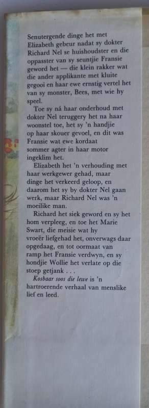 Kosbaar soos die lewe deur Christine le Roux