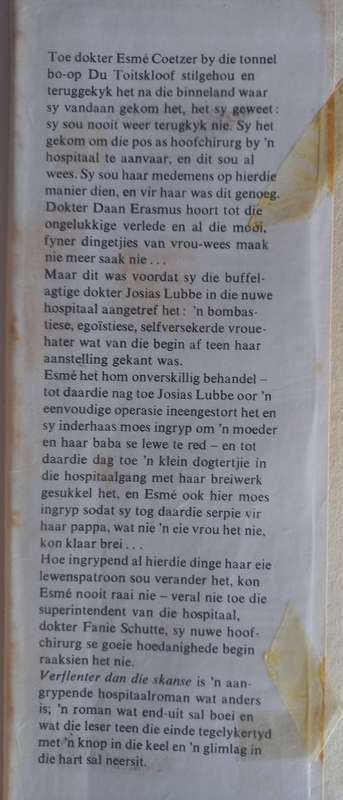 Verflenter dan die skanse deur Ella van der Mescht