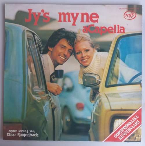 Acapella - Jy`s myne LP