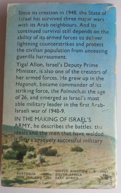 The making of Israel`s army by Yigal Allon
