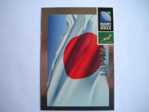 2011 Japan World cup trading card no 20 - Rare