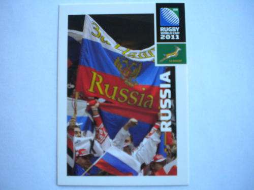 2011 World cup trading card no 44