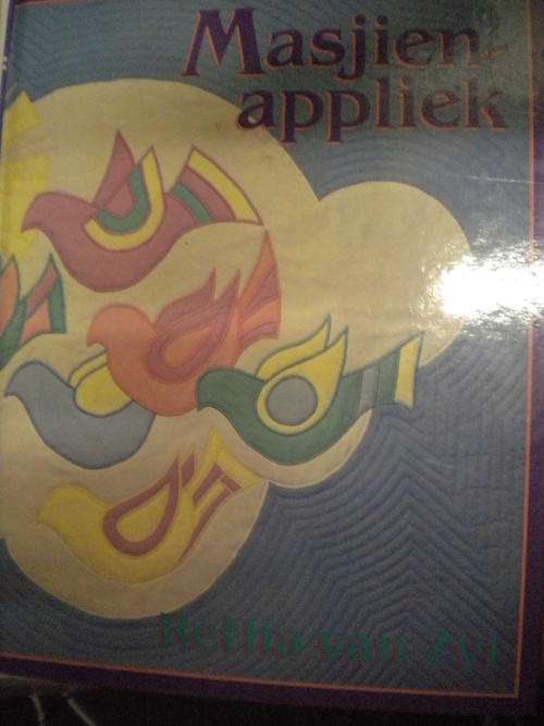 Masjien appliek
