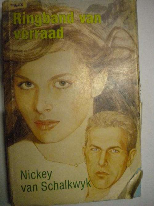 Ringband van verraad deur Nickey van Schalkwyk