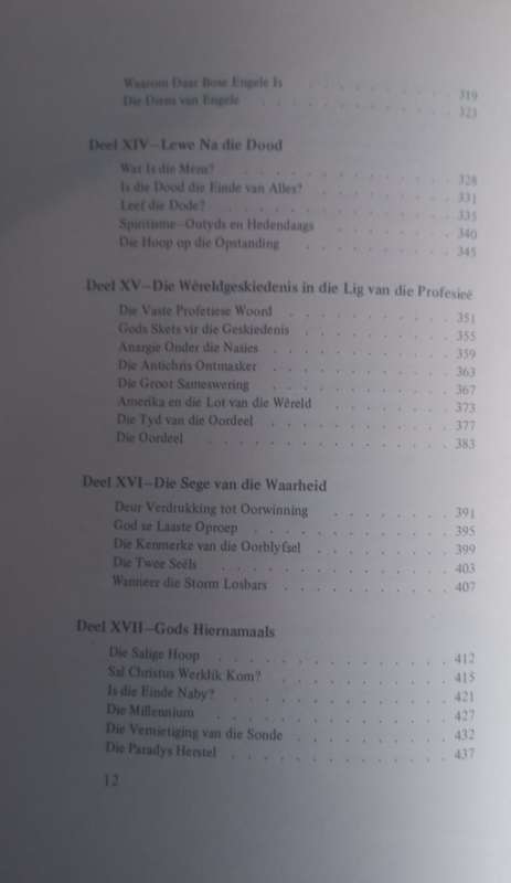 Die Bybel spreek deur WL Emmerson