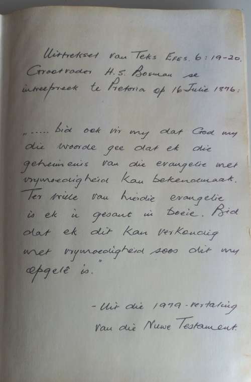 Hermanus Stephanus Bosman 1848-1933