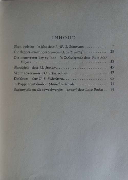 Spele vir die jongspan deur Gerhard J Beukes