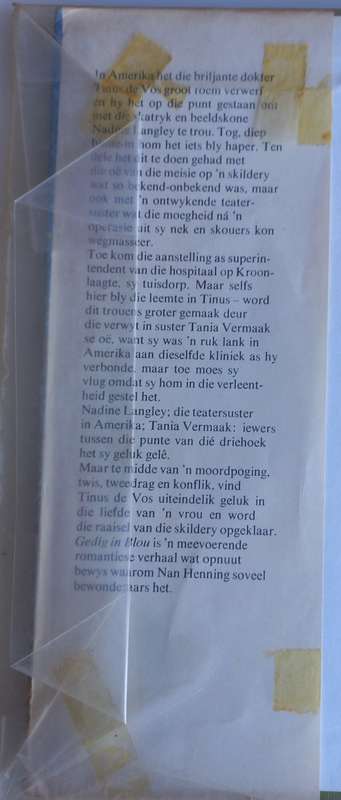 Gedig in blou deur Nan Henning