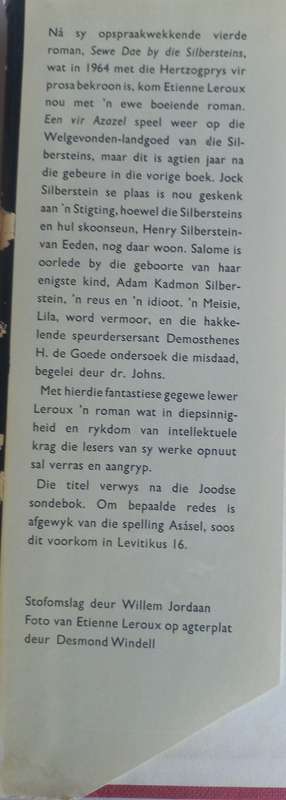Een vir Azazel deur Etienne leroux