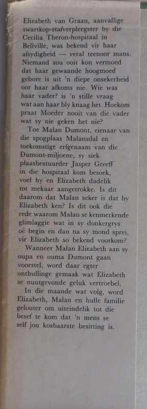 Die ander erfgenaam deur Herna de Villiers