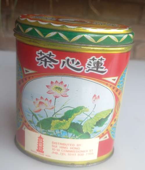 Lotus tea tin