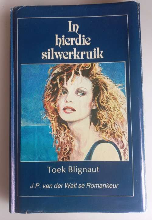In hierdie silwerkruik deur Toek Blignaut
