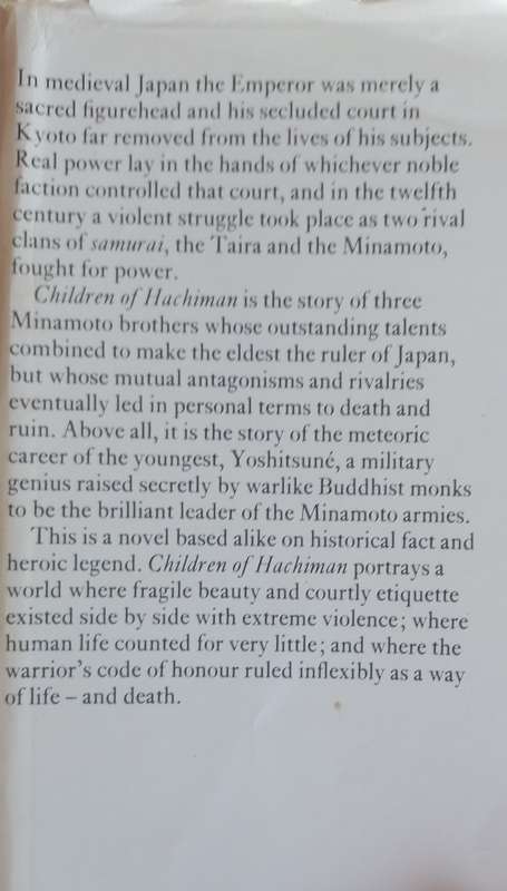 Children of Hachiman by Lynn Guest