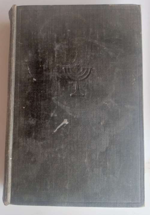 The Jewish caravan, great stories of twenty-five centuries edited by Leo W Schwarz