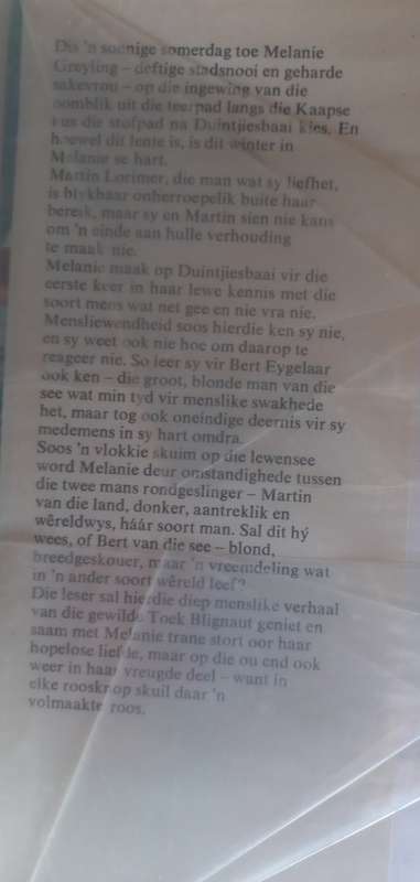 Simfonie van die see deur Toek Blignaut