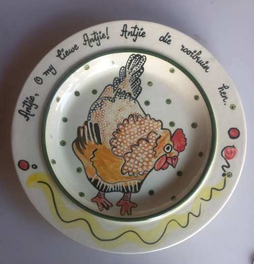 Wall plate - Antjie die rooibruin hen