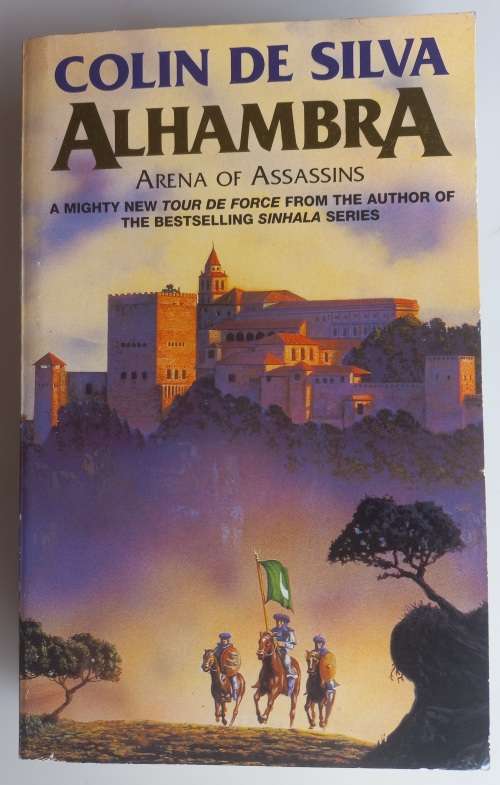 Alhambra by Colin de Silva