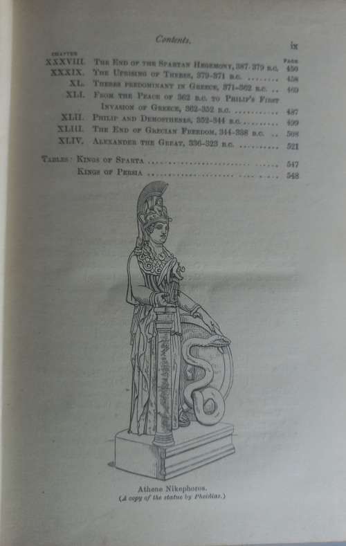 A history of Greece 1921