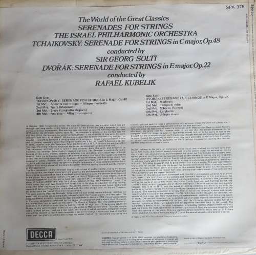 Tchaikovsky & Dvorak serenades for strings LP