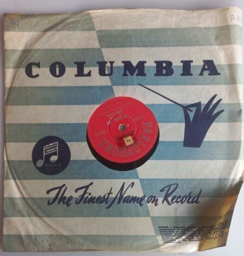 Laurie London - The cradle rock/He`s got the whole world record