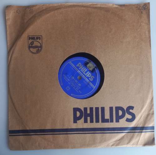 Rosemary Clooney - This ole house/I do I do I do record