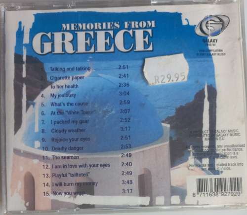 Memories from Greece cd