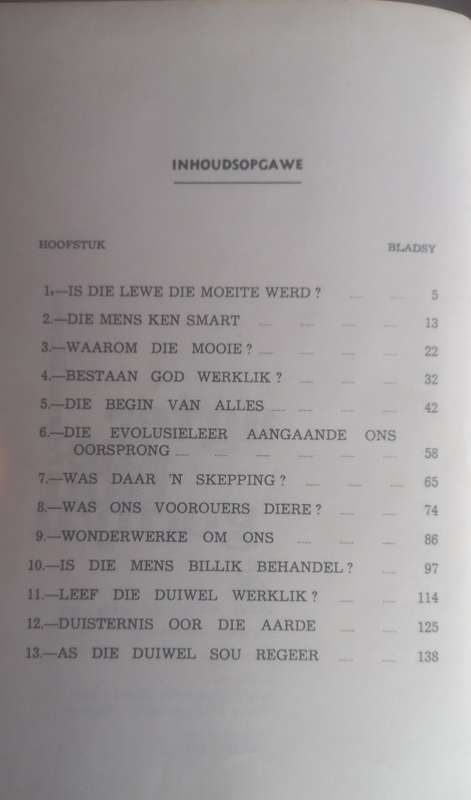 Agter die blou gordyn deur Fritz von Horsten