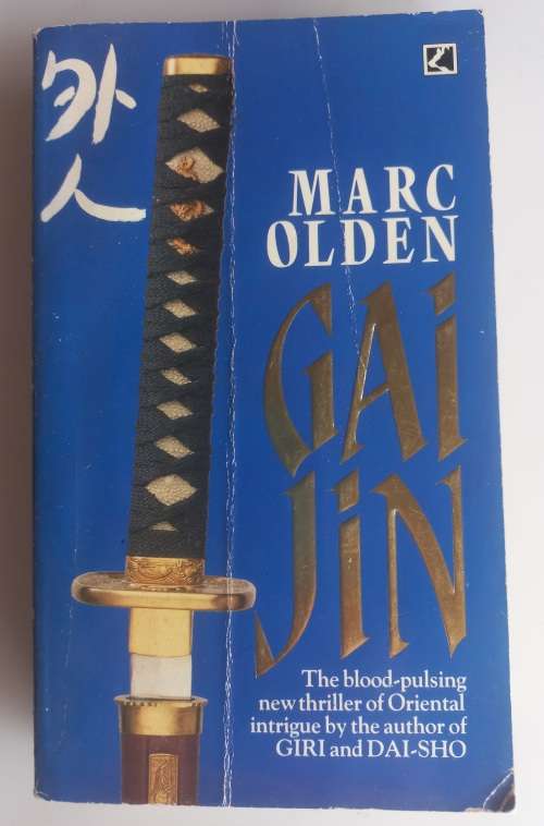 Gai Jin by Marc Olden