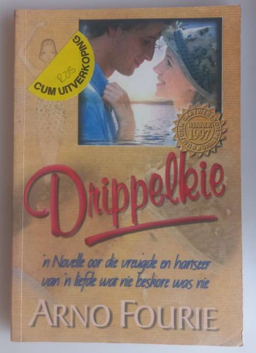 Drippelkie deur Arno Fourie