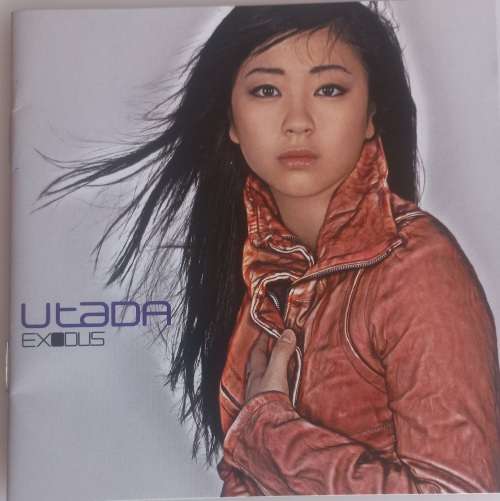 Utada - Exodus cd