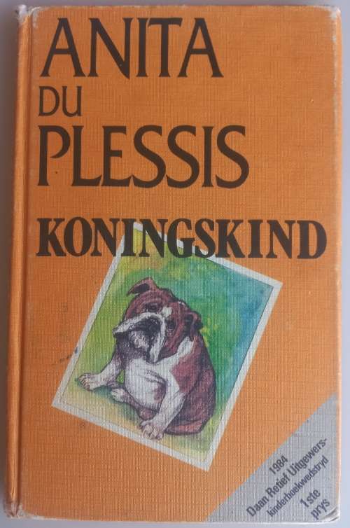 Koningskind deur  Anita du Plessis