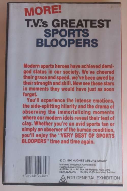 More sports bloopers VHS