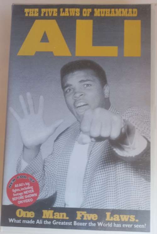 The five laws of Muhammad Ali VHS