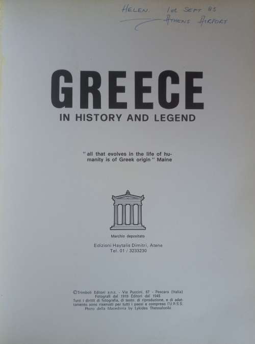Greece in history and legend