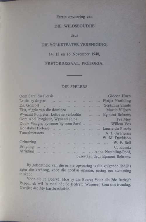 Die wildsboudjie deur Fritz Steyn