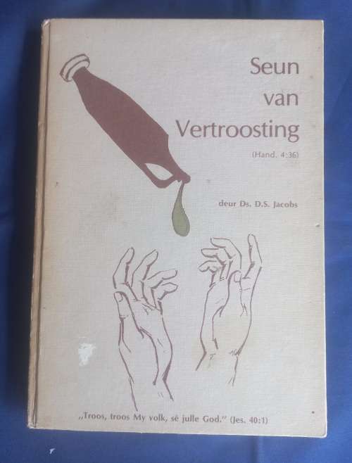 Seun van vertroosting deur ds DS Jacobs