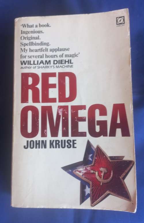 Red omega by John Kruse