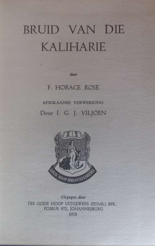 Bruid van die Kaliharie deur F Horace Rose
