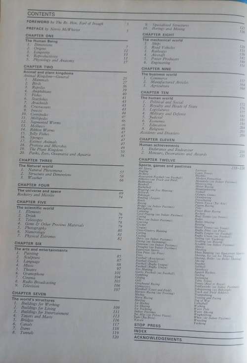 Guinness book of records 1977