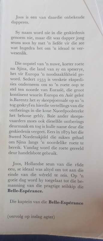 Die lang nagwaak deur Suzy Arnaud Valence