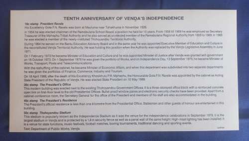 First day envelope: 10th anniversary of independence Venda