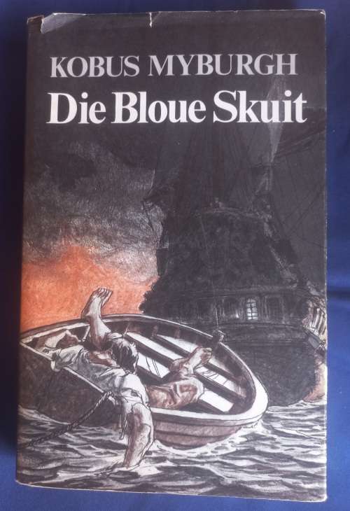Die bloue skuit deur Kobus Myburgh