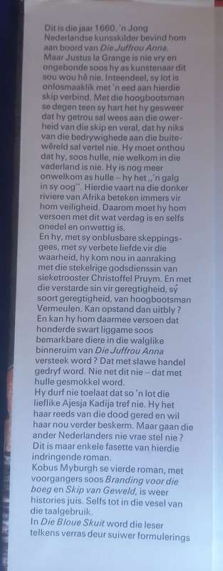 Die bloue skuit deur Kobus Myburgh
