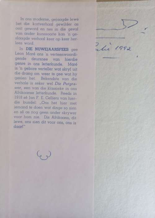 Die nuwejaarsfees deur Leon Mare