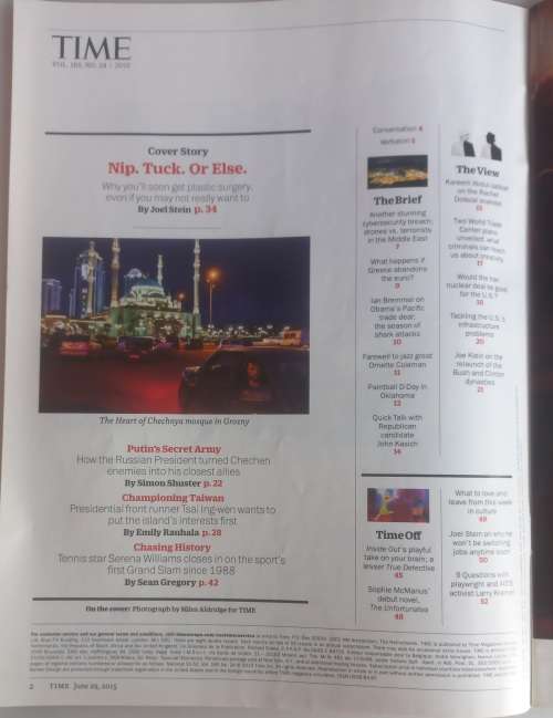 Time magazine - June 29, 2015