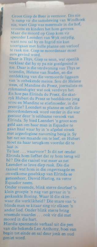 Onder blink sterre deur Len Anthony