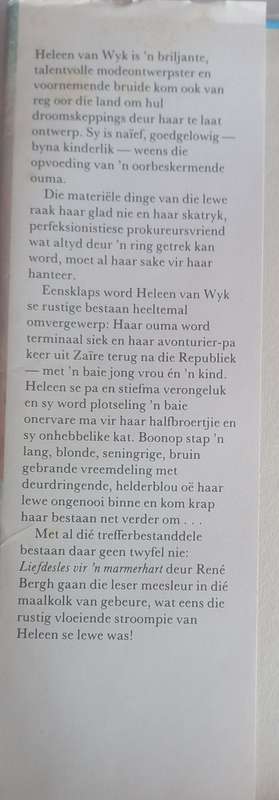 Liefdesles vir `n marmerhart deur Rene Bergh